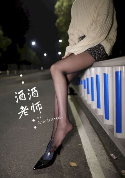 做我的奴隶三_4K在线视频播放