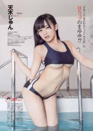 年轻的小子三级_1080免费观看最新