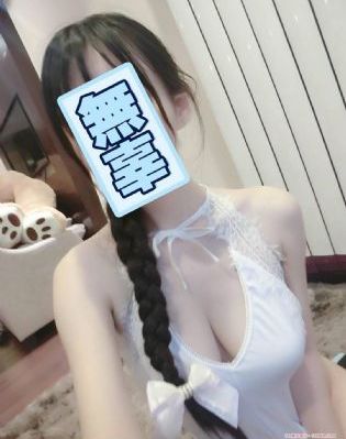 黑人30公分全部进去视频的后果_BD免费观看视频